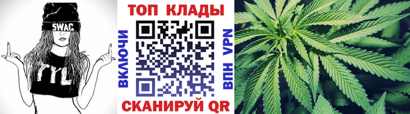 Магазины продажи наркотиков Харабали Бошки Шишки  A PVP  МЕФ  COCAIN 