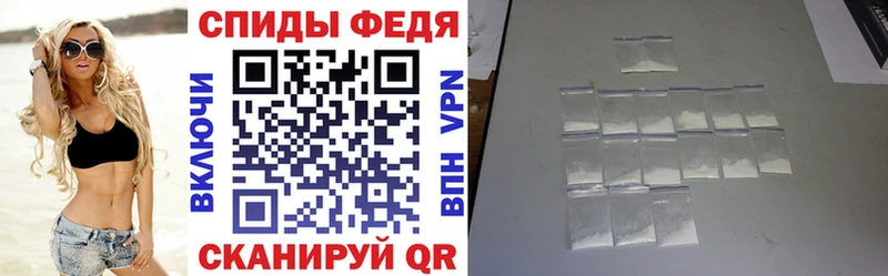 как найти закладки  Харабали  АМФЕТАМИН 98% 