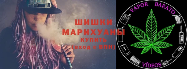 спайс Апатиты