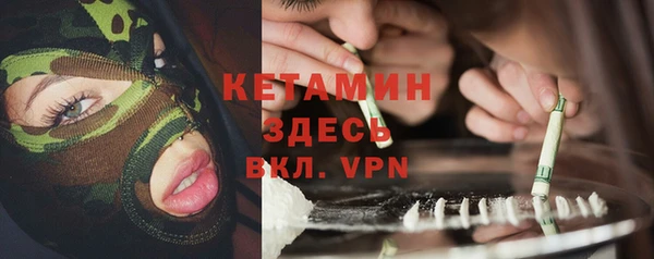 стаф Медвежьегорск