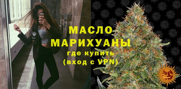 стаф Медвежьегорск