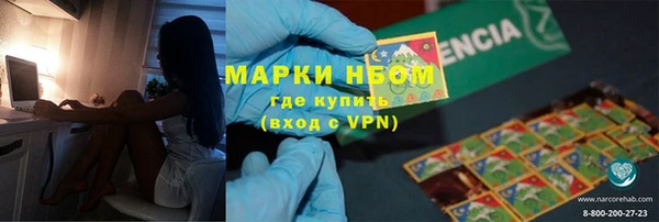 стаф Медвежьегорск