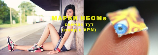 стаф Медвежьегорск