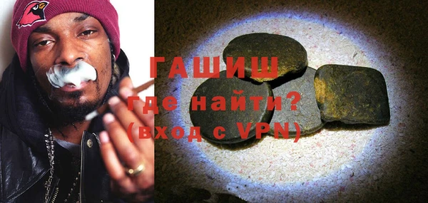 стаф Медвежьегорск
