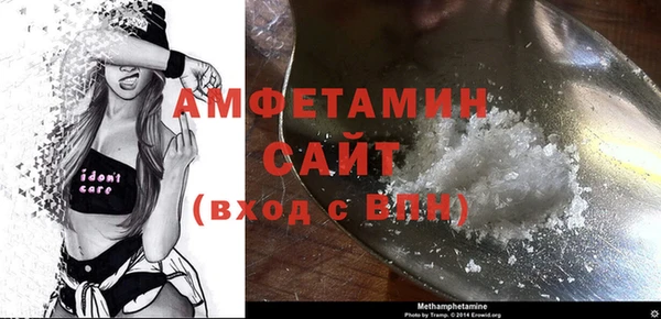 стаф Медвежьегорск