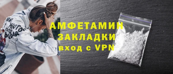 стаф Медвежьегорск