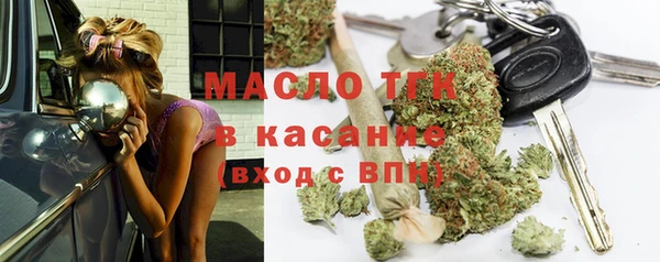 стаф Медвежьегорск