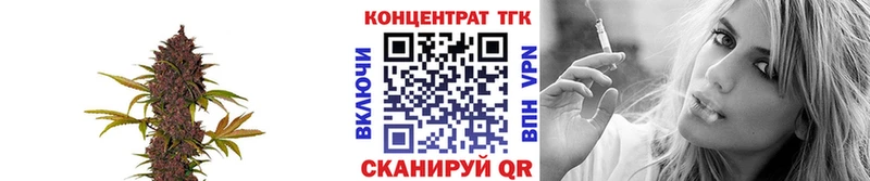 Дистиллят ТГК жижа Харабали